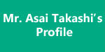 AsaiTakashi_Profile